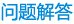 bitpie下载钱包